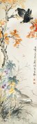 王雪涛作品