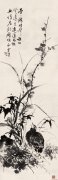 王雪涛作品
